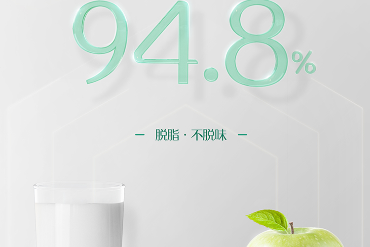 认养一头牛全脂+脱脂奶粉组合装800g*2罐
