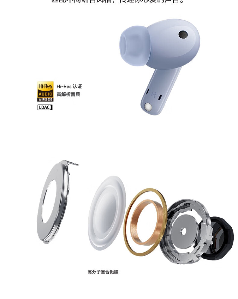 华为（HUAWEI）FreeBuds 4i主动降噪 入耳式真无线蓝牙耳机/通话降噪/长续航 Android&ios通用 碳晶黑