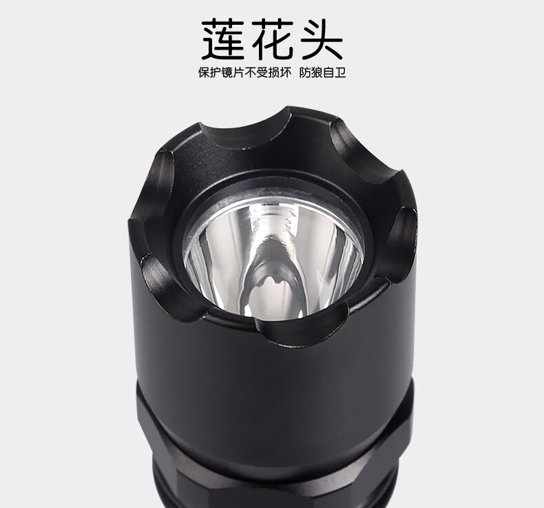 神火（supfire）强光手电筒充电式迷你便携户外骑行应急灯户外照明A10