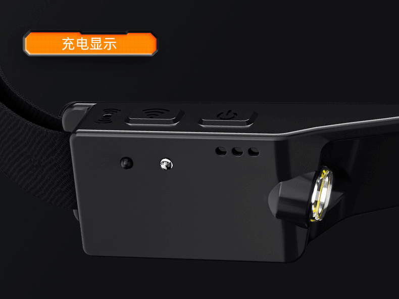 神火（supfire）LED强光头灯USB充电感应式户外运动头戴手电筒HL76