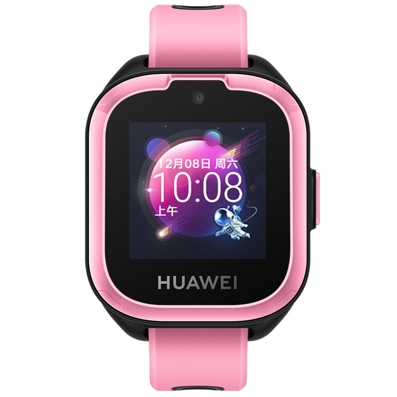 华为（HUAWEI）儿童电话手表 3 七重精准定位/防水/拍照分享/一键呼救 移动2G通话 星云粉