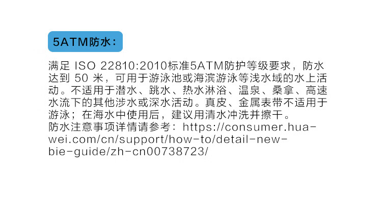 HUAWEI WATCH GT2 华为手表 运动智能手表 /蓝牙通话/血氧检测/麒麟芯片 华为gt2 46mm 砂砾棕