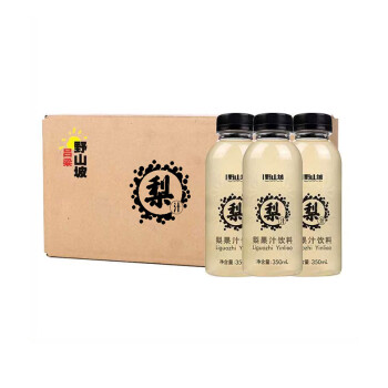 吕梁野山坡梨汁350ml*10瓶普通装
