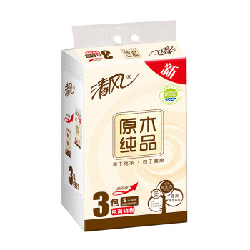 清风 小原木纯品2层200抽*3包软包抽取面纸巾手纸抽纸纸抽卫生纸16提BR38SC1