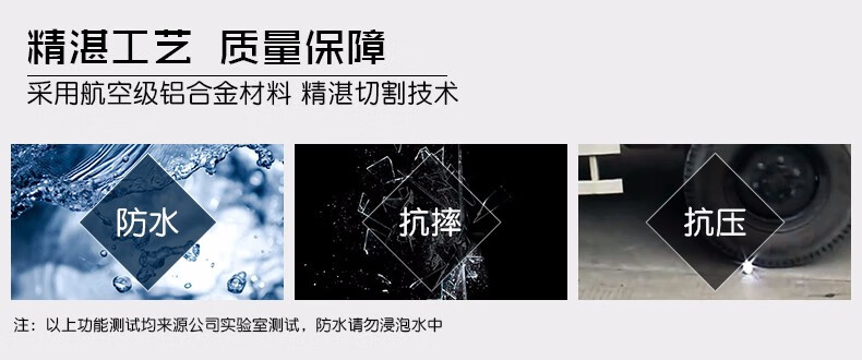 神火（supfire）Y8强光手电筒超亮户外长续航便携家庭充电式远射探照灯