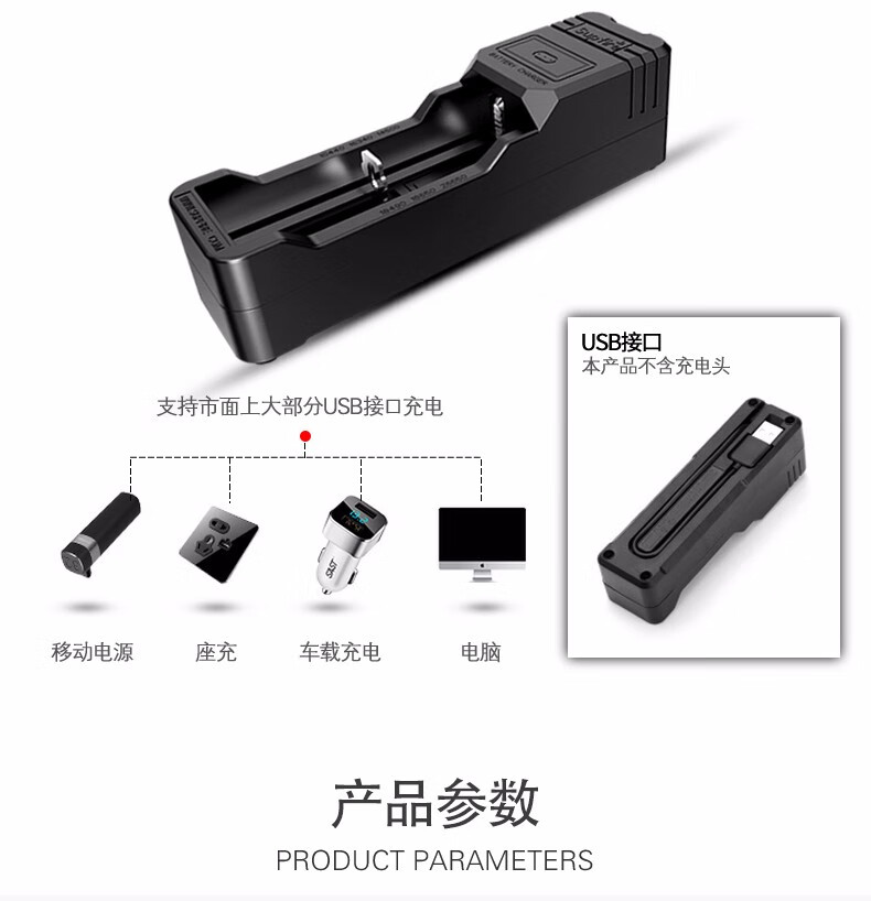 神火（supfire）F11-T 强光手电筒定做 变焦远射USB充电式 便携 户外探照灯