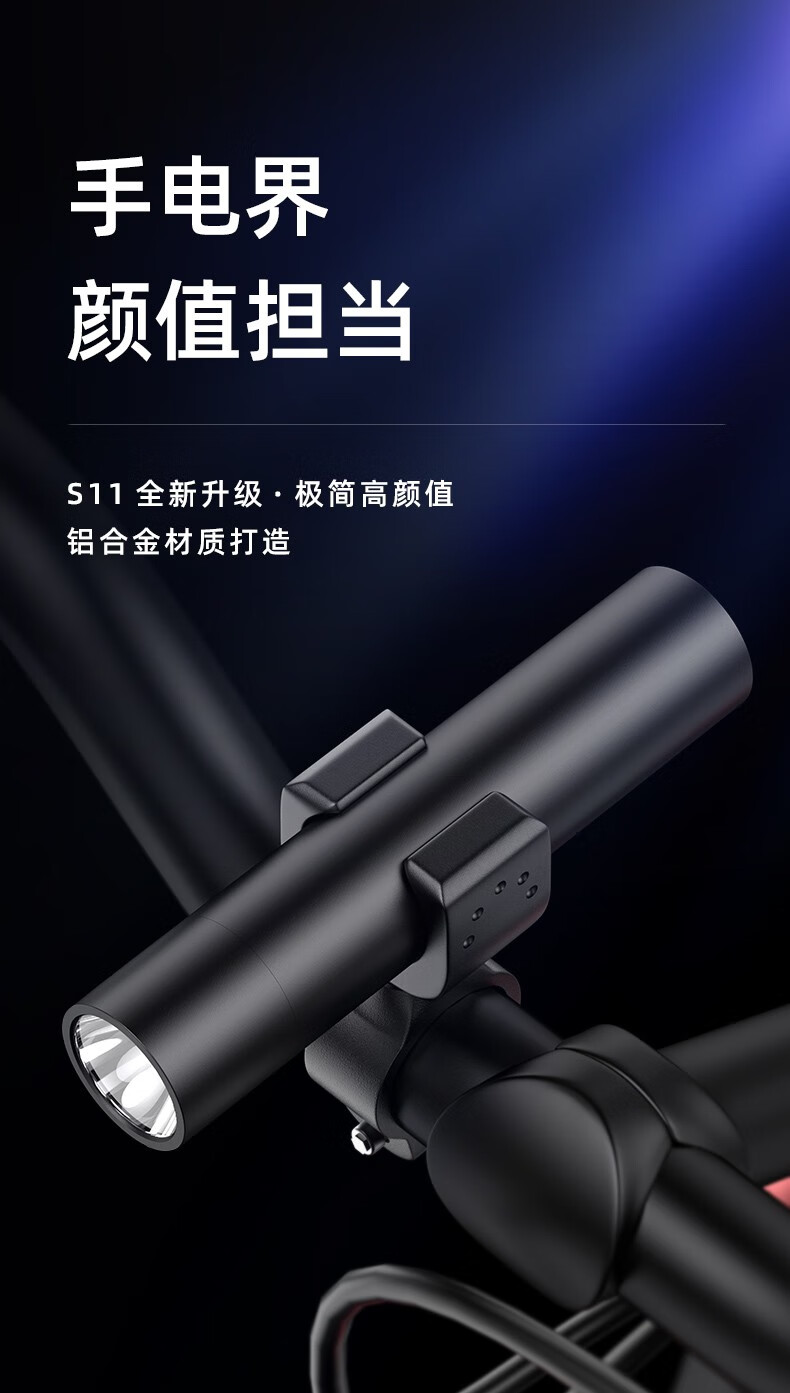 神火（SupFire）S11-D强光手电筒USB直充多功能LED小手电高亮防身远射家用户外应急灯S11-D强光手电筒