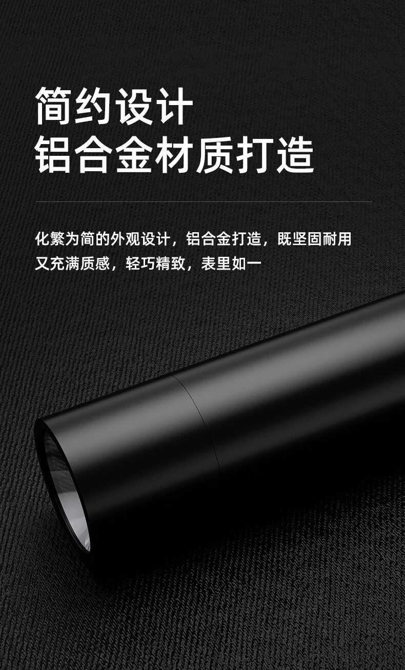 神火（SupFire）S11-D强光手电筒USB直充多功能LED小手电高亮防身远射家用户外应急灯S11-D强光手电筒