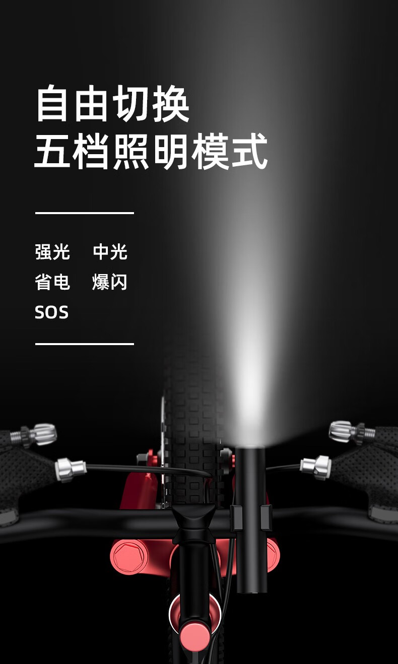 神火（SupFire）S11-D强光手电筒USB直充多功能LED小手电高亮防身远射家用户外应急灯S11-D强光手电筒