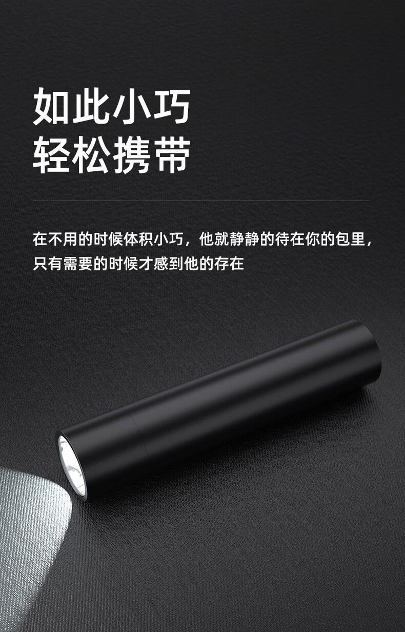 神火（SupFire）S11-D强光手电筒USB直充多功能LED小手电高亮防身远射家用户外应急灯S11-D强光手电筒