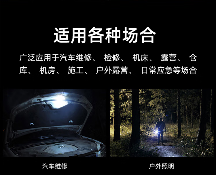 神火（supfire）X5 强光手电筒X5可充电 防水LED远射探照灯