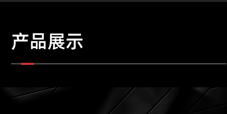 神火（supfire）X5 强光手电筒X5可充电 防水LED远射探照灯