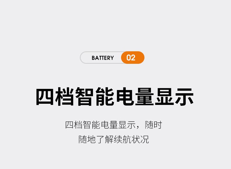 神火（supfire）G21户外强磁汽修灯可充电led强光机床工作灯修车强光亮便携工作灯应急灯