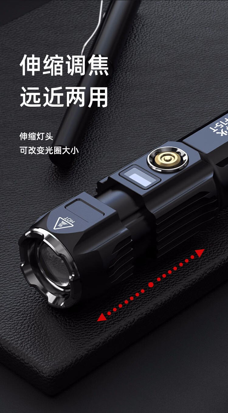 神火（supfire）F15-T强光手电筒led可充电便携迷你户外高亮远射变焦便携定做小户外灯