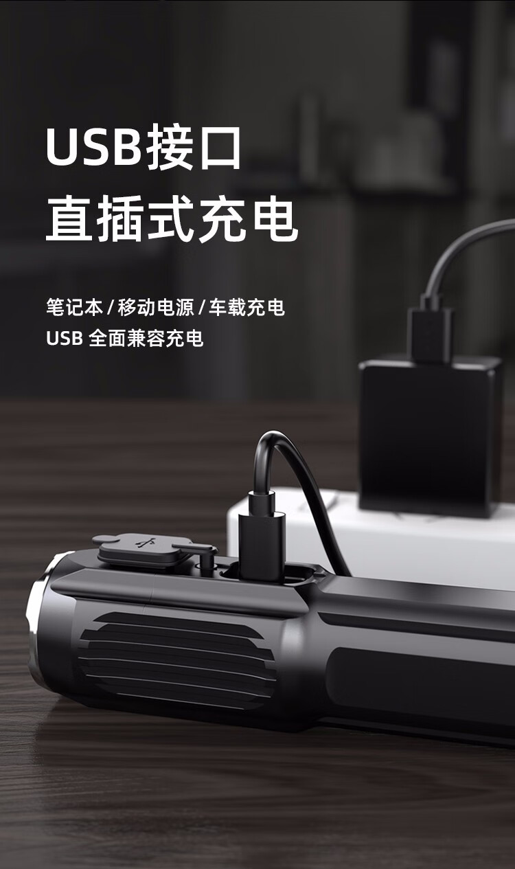 神火（supfire）F15-T强光手电筒led可充电便携迷你户外高亮远射变焦便携定做小户外灯