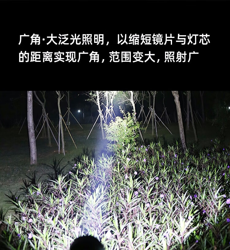 神火（supfire）F15-T强光手电筒led可充电便携迷你户外高亮远射变焦便携定做小户外灯