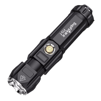 神火（supfire）F15-T强光手电筒led可充电便携迷你户外高亮远射变焦便携定做小户外灯