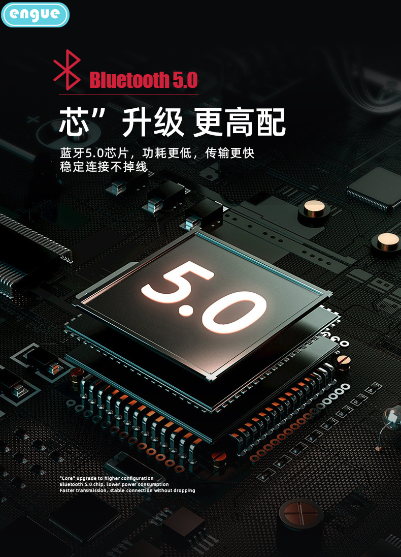 engue恩谷 蓝牙耳机 运动耳机无线跑步降噪适用于华为安卓苹果手机耳机超长续航蓝牙耳机 EG-AP10头戴式 黑色
