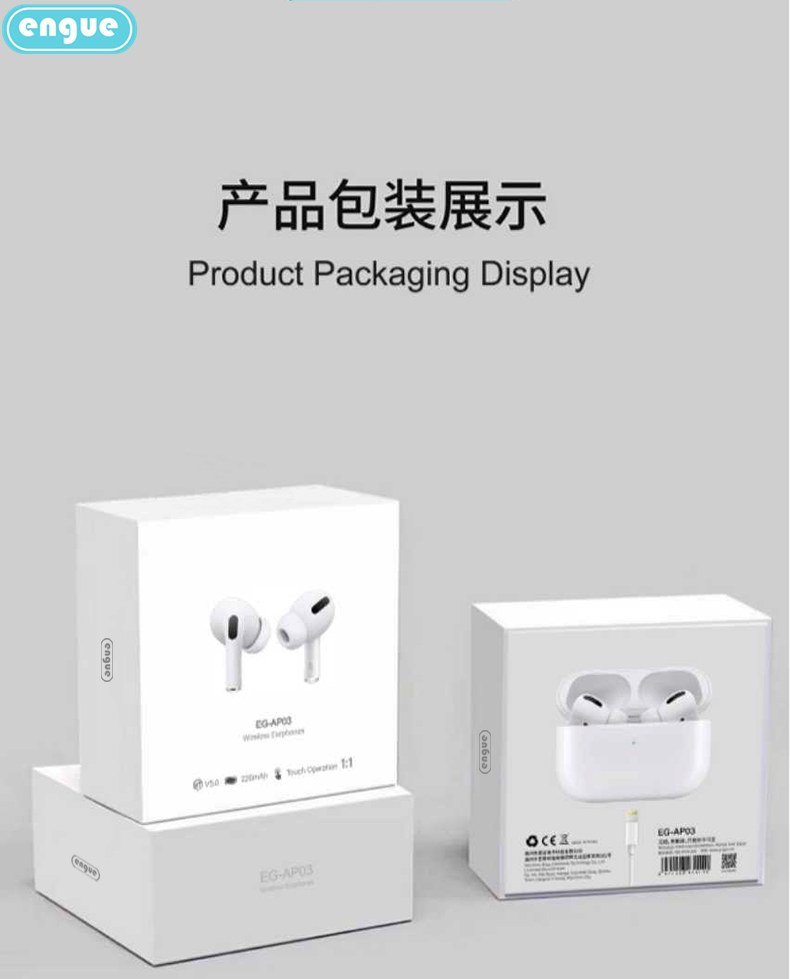 engue恩谷 无线蓝牙耳机 tws双耳式迷你隐形运动重低音超小手机耳机 通用苹果华为小米手机通用 EG-AP02二代
