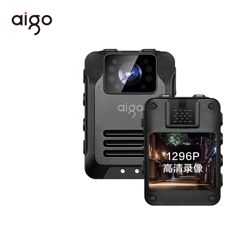 爱国者(aigo) DSJ-T5记录仪摄像头 1296P高清红外夜视 视音频记录仪 三防随身便携 32G