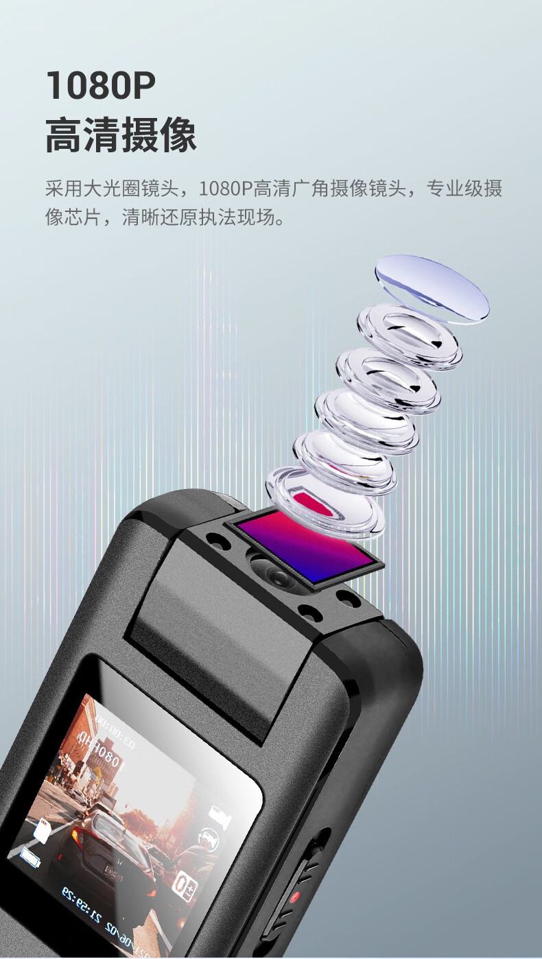 爱国者(aigo) DSJ-S11行车记录仪 录音笔高清胸前佩戴便携小型行车工作摄像器仪夜视无损录音笔 黑色 128G