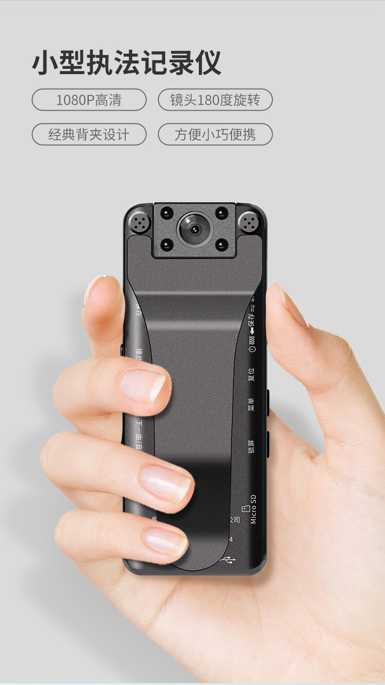 爱国者(aigo) DSJ-S11行车记录仪 录音笔高清胸前佩戴便携小型行车工作摄像器仪夜视无损录音笔 黑色 128G