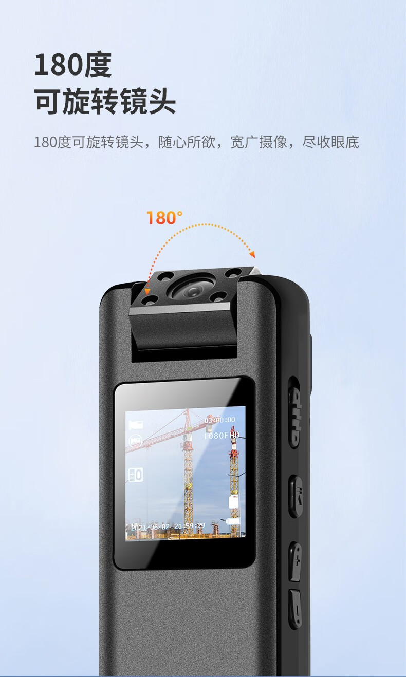 爱国者(aigo) DSJ-S11行车记录仪 录音笔高清胸前佩戴便携小型行车工作摄像器仪夜视无损录音笔 黑色 128G