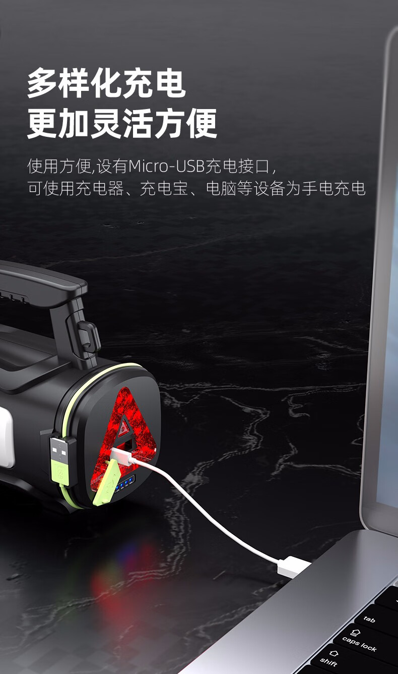 神火(supfire)手电筒led强光探照灯多功能手提灯远射充电式大功率超亮户外野营巡逻矿灯M16