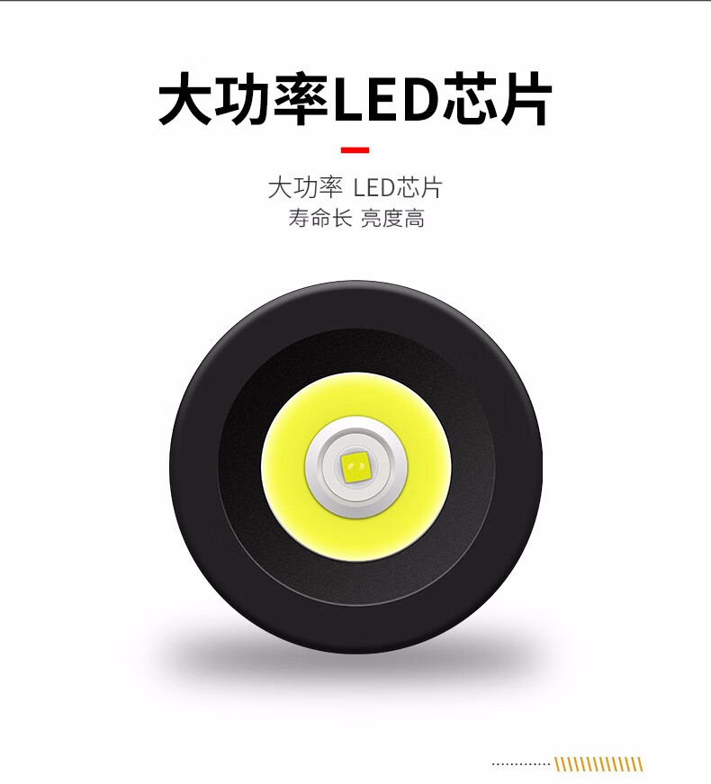 神火（supfire）D3潜水强光手电筒 钢化光学玻璃 充电式 可水下100米使用摄影户外骑行钓鱼