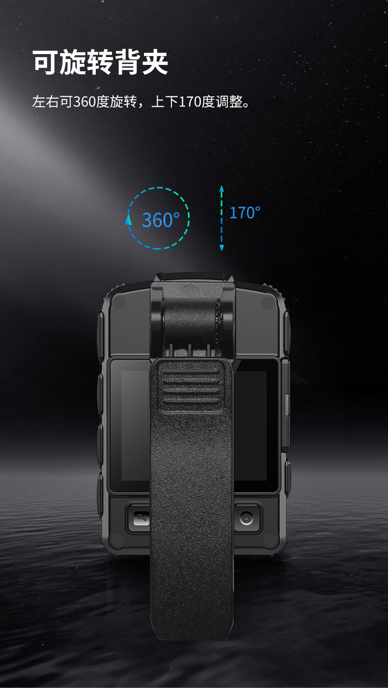 爱国者(aigo) DSJ-Y6记录仪摄像头 5800万像素续航15小时GPS/北斗双定位无线遥控随身便携高清拍摄128G