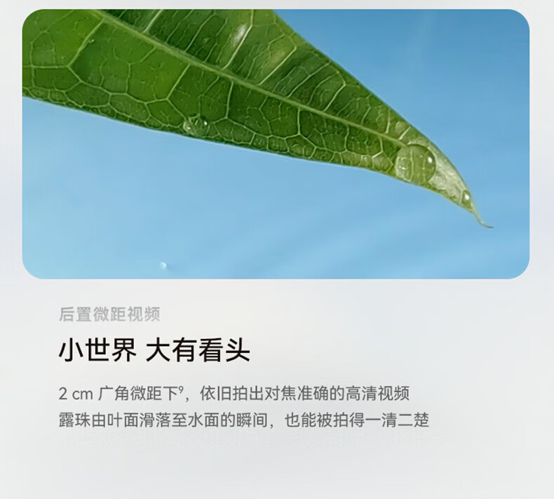 华为（HUAWEI）nova 10 Pro 曜金黑 前置6000万追焦双摄 轻薄机身  8+128G华为手机
