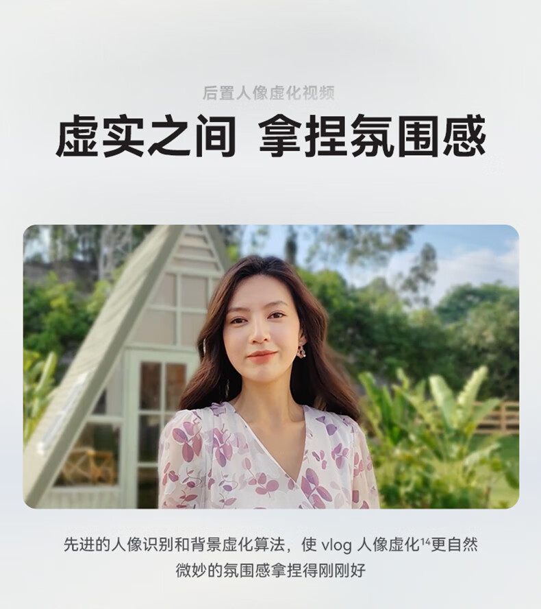 华为（HUAWEI）nova 10 Pro 曜金黑 前置6000万追焦双摄 轻薄机身  8+128G华为手机