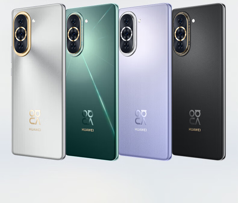 华为（HUAWEI）nova 10 Pro 曜金黑 前置6000万追焦双摄 轻薄机身  8+128G华为手机