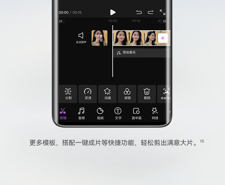 华为（HUAWEI）nova 10 Pro 曜金黑 前置6000万追焦双摄 轻薄机身  8+128G华为手机