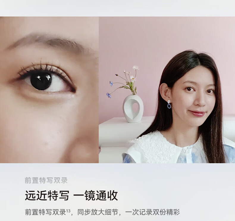 华为（HUAWEI）nova 10 Pro 曜金黑 前置6000万追焦双摄 轻薄机身  8+128G华为手机