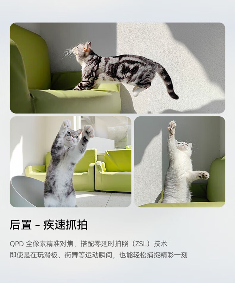 华为（HUAWEI）nova 10 Pro 曜金黑 前置6000万追焦双摄 轻薄机身  8+128G华为手机
