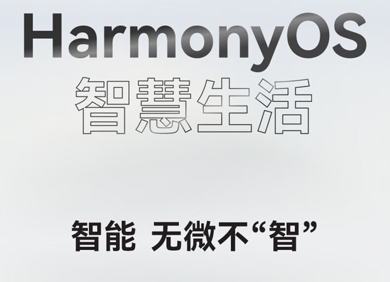 华为（HUAWEI）nova 10 Pro 曜金黑 前置6000万追焦双摄 轻薄机身  8+128G华为手机