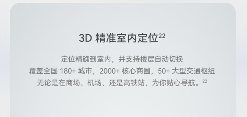 华为（HUAWEI）nova 10 Pro 曜金黑 前置6000万追焦双摄 轻薄机身  8+128G华为手机