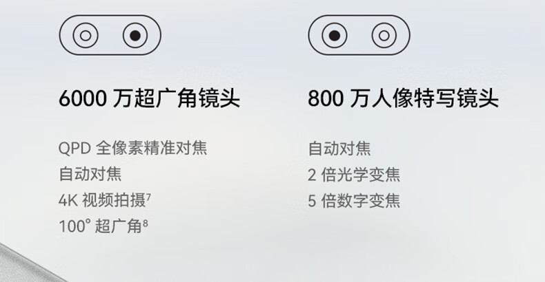 华为（HUAWEI）nova 10 Pro 曜金黑 前置6000万追焦双摄 轻薄机身  8+128G华为手机