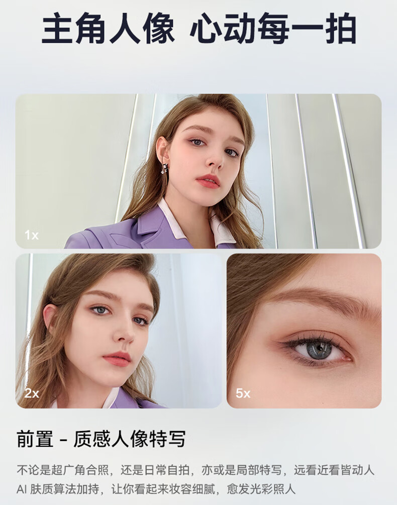 华为（HUAWEI）nova 10 Pro 曜金黑 前置6000万追焦双摄 轻薄机身  8+128G华为手机