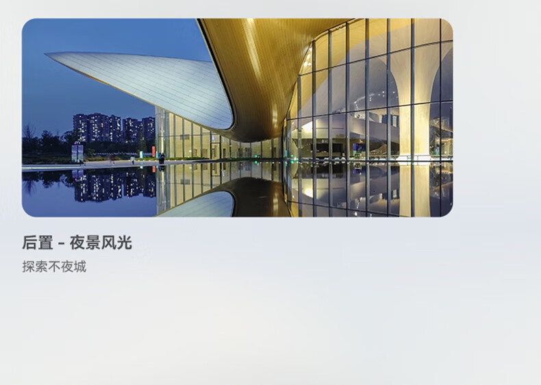 华为（HUAWEI）nova 10 Pro 曜金黑 前置6000万追焦双摄 轻薄机身  8+128G华为手机