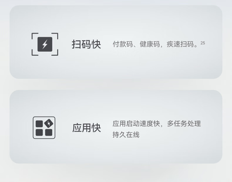 华为（HUAWEI）nova 10 Pro 曜金黑 前置6000万追焦双摄 轻薄机身  8+128G华为手机