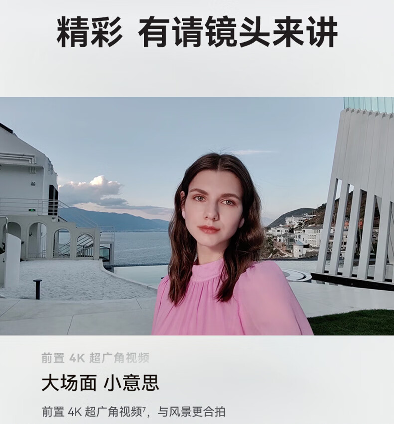 华为（HUAWEI）nova 10 Pro 曜金黑 前置6000万追焦双摄 轻薄机身  8+128G华为手机