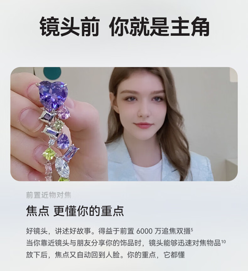 华为（HUAWEI）nova 10 Pro 曜金黑 前置6000万追焦双摄 轻薄机身  8+128G华为手机