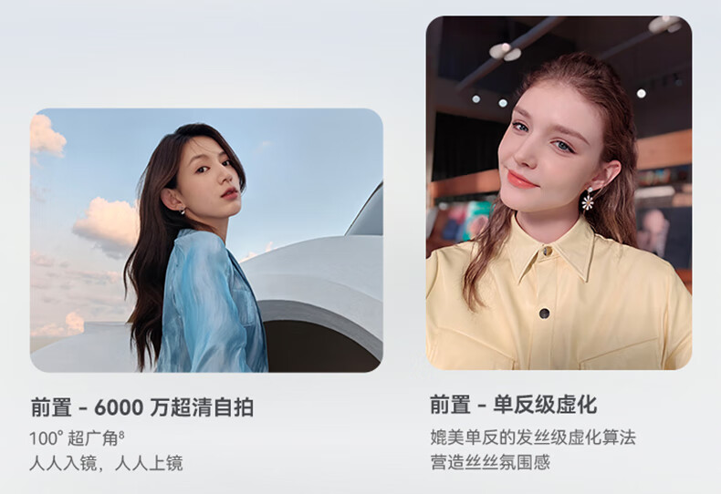 华为（HUAWEI）nova 10 Pro 曜金黑 前置6000万追焦双摄 轻薄机身  8+128G华为手机