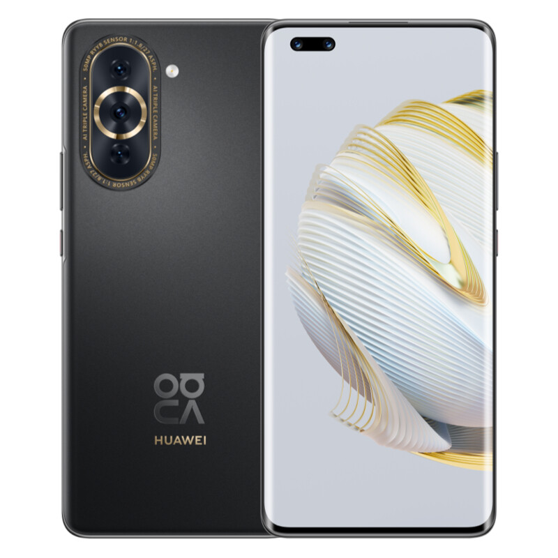 华为（HUAWEI）nova 10 Pro 曜金黑 前置6000万追焦双摄 轻薄机身  8+128G华为手机