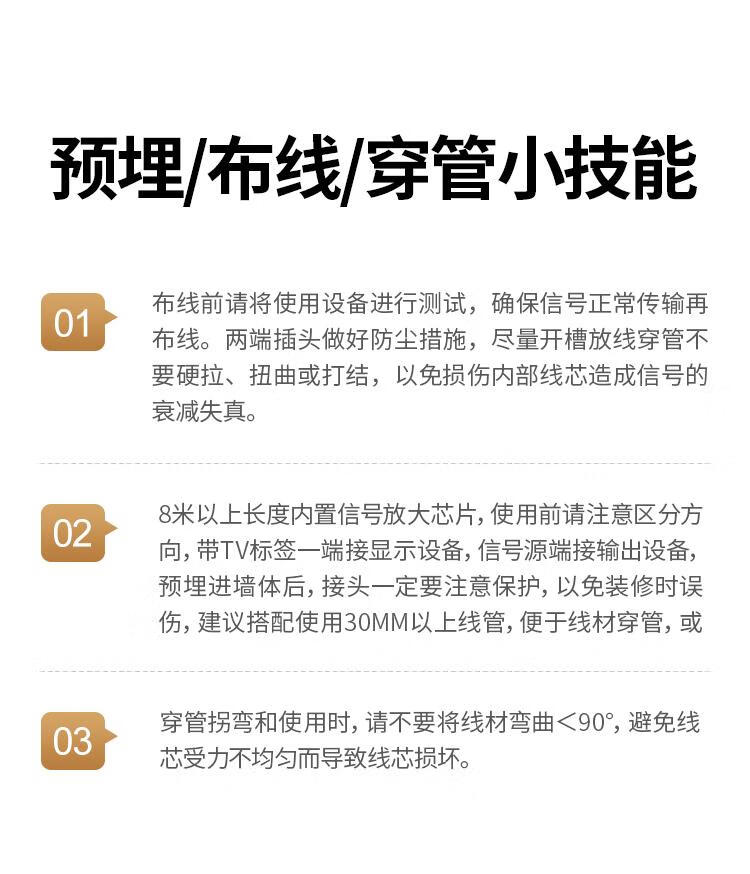 绿联 HDMI线2.0版 4K60Hz数字高清线 连接投影仪3D视频数据连接线 1.5米 50107