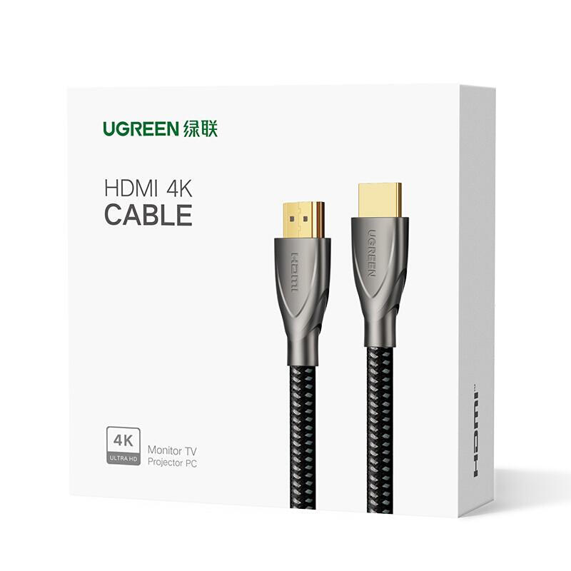 绿联 HDMI线2.0版 4K60Hz数字高清线 连接投影仪3D视频数据连接线 1.5米 50107