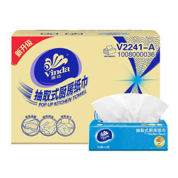 维达抽纸厨房纸厨房专用抽纸厨房用纸大包80抽12包整箱销售
