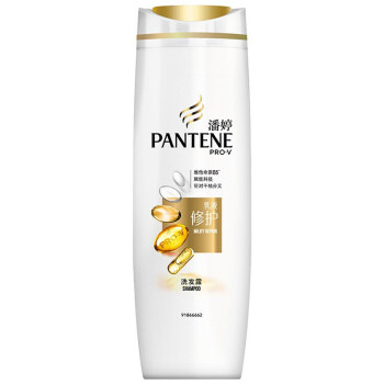 潘婷洗护套装 乳液修复洗发水400ml+丝质顺滑润发(精华素)200ml